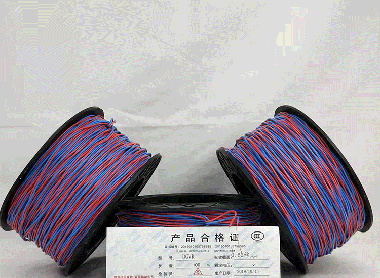 新化数码电子雷管新化放炮线.png