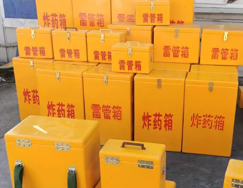 新化炸药箱雷管箱具体有什么用处？
