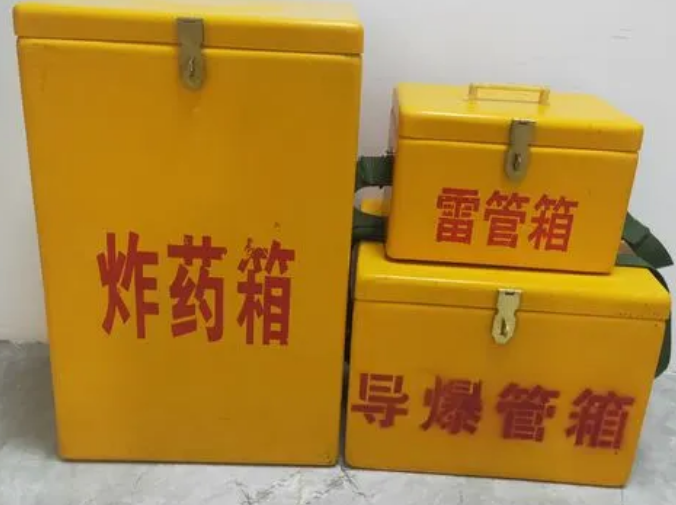 新化玻璃钢雷管箱的适用范围