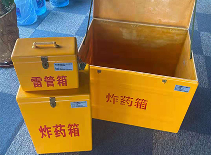 新化爆破器材仓库储存规模全解析